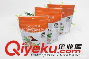 休閑食品包裝 廠家直銷/食品包裝袋/紅棗包裝袋/塑料包裝袋/自立袋/量大從優(yōu)原始圖片2