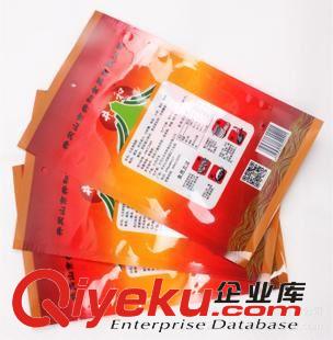 休閑食品包裝 廠家專(zhuān)業(yè)定做/包裝袋/復(fù)合包裝袋/復(fù)合包裝制品/食品包裝袋/環(huán)保原始圖片3