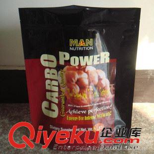 休閑食品包裝 廣州廠家定制/包裝袋/真空包裝袋/自封袋/休閑食品包裝袋/鋁箔袋原始圖片2