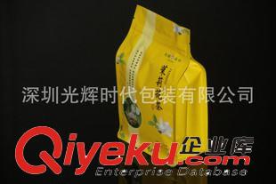 休閑食品包裝 新型包裝袋定做/{zx1}款八邊封袋/gd干果袋/巴西松子包裝袋/質保原始圖片2