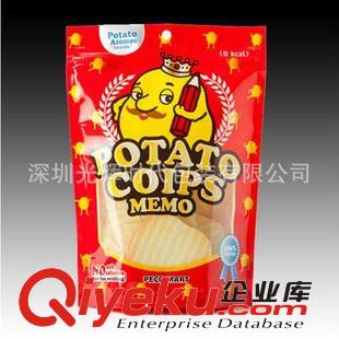 休閑食品包裝 企業(yè)集采優(yōu)質(zhì)食品包裝銷售包裝/終端包裝塑料袋包裝袋真空包裝袋