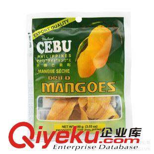 休閑食品包裝 專業(yè)定做/包裝袋/復(fù)合食品袋/塑料包裝袋/直立袋/食品袋批發(fā)/質(zhì)保原始圖片2