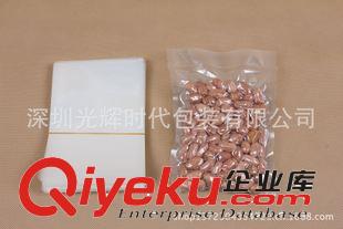 休閑食品包裝 企業(yè)集采優(yōu)質(zhì)食品包裝銷售包裝/終端包裝塑料袋包裝袋真空包裝袋原始圖片3
