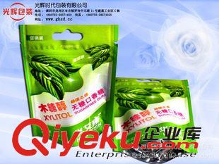 休閑食品包裝 企業(yè)集采優(yōu)質(zhì)食品包裝銷售包裝/終端包裝塑料袋包裝袋真空包裝袋