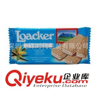 休閑食品包裝 深圳廠家定做/包裝袋/塑料袋/糖果袋/休閑食品包裝袋/自封袋/質(zhì)保原始圖片3