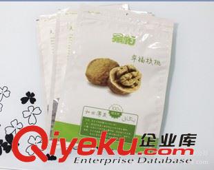 休閑食品包裝 廣州廠家定做/塑料包裝袋/食品包裝袋/復(fù)合包裝袋/塑料袋/環(huán)保