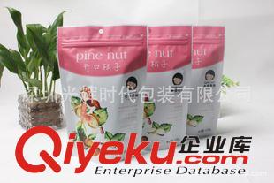 休閑食品包裝 十年專注保用3年PET+PE凹印彩印食品包裝印刷機包裝袋食品包裝袋