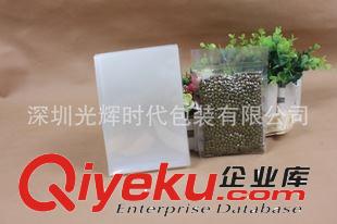 休閑食品包裝 高品質食品 工業等全自動高速電腦操作PET+AL+PE包裝袋食品包裝袋