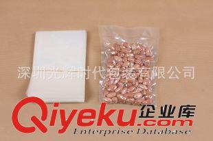 休閑食品包裝 新款專業售后可定制印刷機食品包裝凹印包裝袋食品包裝袋塑料袋原始圖片2
