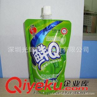 休閑食品包裝 新款專業售后可定制印刷機食品包裝凹印包裝袋食品包裝袋塑料袋原始圖片3