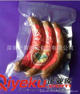 休閑食品包裝 彩印包裝袋 立體自封紙塑復合 牛皮紙鍍鋁包裝 瓜子紙塑復合袋