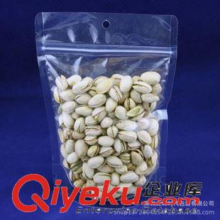 休閑食品包裝 塑料袋/包裝袋/透明包裝袋/彩印包裝袋/復合包裝袋/深圳廠家定制原始圖片3