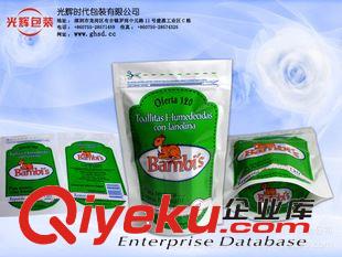 休閑食品包裝 深圳廠家定做/食品包裝袋/復合袋/自封袋/拉鏈立底袋/拉鏈方底袋原始圖片3