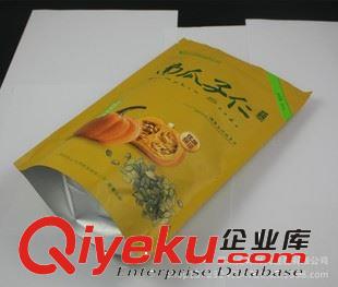 休閑食品包裝 廠家批發(fā)包裝袋彩印食品食品包裝袋真空食品袋三邊深圳廠家三邊封原始圖片2