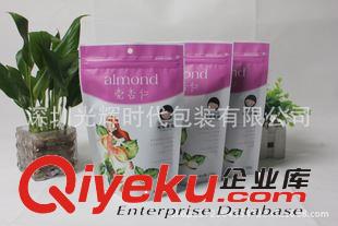 休閑食品包裝 深圳廠家定制/休閑食品包裝袋/真空食品包裝袋/紙塑包裝袋/自封袋