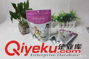 休閑食品包裝 全自動電腦高速操作PET+PE包裝袋彩印食品食品包裝袋品質純zp牌原始圖片3