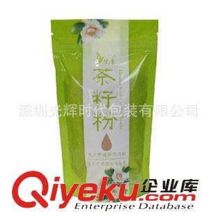 有機(jī)雜糧包裝袋 深圳廠家定做/鋁箔袋/中封風(fēng)琴袋/金色鋁箔袋/五谷雜糧包裝/質(zhì)保原始圖片2