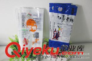 牛皮紙盒包裝 新款暢銷/普洱茶包裝/牛皮開窗/簡易折疊盒/花茶包裝盒/gd環(huán)保