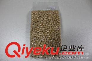 有機(jī)雜糧包裝袋 品質(zhì)保證高品質(zhì)食品包裝面條包裝袋彩印印刷機(jī)凹印包裝袋食品袋原始圖片2