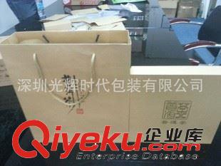 牛皮紙盒包裝 教師節(jié)商務(wù)禮品紙袋20*30*6znq典20000膠印展銷會服裝手提袋