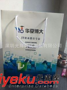 牛皮紙盒包裝 誠信廠家定做/普洱茶包裝/手提袋/牛皮紙袋/禮品包裝/zyjl