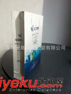 牛皮紙盒包裝 深圳廠家專業(yè)定做/手提袋/禮品袋/粉卡紙手提袋/紙袋印刷/質(zhì)保原始圖片3