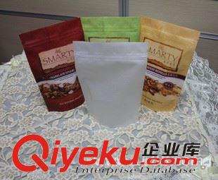 棉紙包裝袋 定做/食品包裝袋/棉紙復合袋/復合袋/食品袋/棉紙包裝袋/環(huán)保質(zhì)保