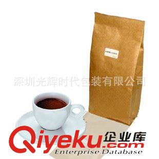 牛皮紙茶葉包裝袋 批發可以加印LOGO牛皮紙包裝袋食品 工業 藥品 禮品等包裝包裝袋