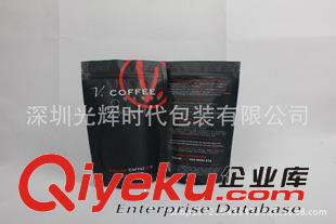 牛皮紙茶葉包裝袋 凹印食品 藥品 工業 禮品等包裝包裝袋復合材料咖啡袋免費寄樣99%