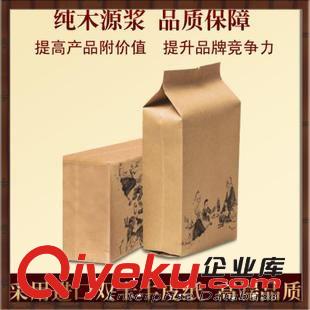 牛皮紙茶葉包裝袋 廠家直銷 茶葉gd包裝袋 牛皮紙風琴袋 食品雜糧包裝袋 開圓窗口