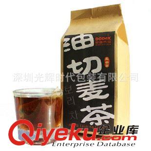 牛皮紙茶葉包裝袋 清倉全自動電腦高速操作PET+PE食品袋牛皮紙袋彩印超市pe油紙zp