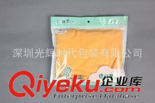 紙塑食品包裝袋 廠家定制/中封包裝袋/化妝品袋/復(fù)合袋/透明OPP自封包裝袋/塑料袋