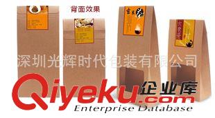 紙塑食品包裝袋 新款上市/gd牛皮紙包裝袋/牛皮紙盒/通用包裝/開窗/現貨直銷原始圖片2
