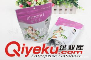 紙塑食品包裝袋 深圳廠家定制/真空袋/立體袋/三邊封袋/鋁箔包裝袋/量大從優