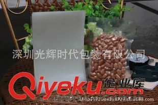 紙塑食品包裝袋 廠家定制/OPP袋/襪子袋/透明塑料袋/OPP塑料包裝/OPP復(fù)合袋/環(huán)保