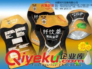 異性包裝袋 深圳廠家定制各種異形包裝袋 連體袋 復合袋 食品包裝袋 鋁箔袋原始圖片3