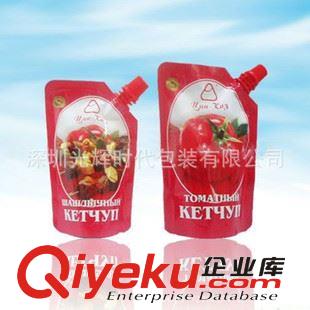 異性包裝袋 吸嘴自立袋/液體吸嘴袋/鋁箔吸嘴袋/直立包裝袋/深圳廠家定制