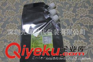 藥品包裝袋 第二代專業(yè)品質(zhì)5MM復(fù)合材料銷售包裝/終端包裝GH藥品包裝藥袋