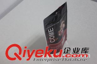 藥品包裝袋 專業(yè)定做/三邊封口袋/度鋁袋/藥品袋/藥品包裝袋/拉鏈袋/質(zhì)量保證