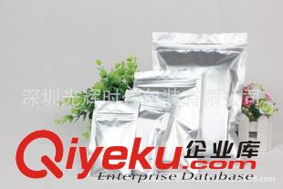 藥品包裝袋 食品 工業(yè) 藥品等印刷機(jī)鋁箔袋5mmPET+鋁箔+PE茶葉庫(kù)存甩賣(mài)新式