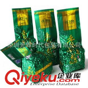 藥品包裝袋 食品 工業(yè) 藥品等印刷機(jī)鋁箔袋5mmPET+鋁箔+PE茶葉庫(kù)存甩賣新式