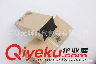 藥品包裝袋 食品 工業(yè) 藥品等印刷機(jī)鋁箔袋5mmPET+鋁箔+PE茶葉庫(kù)存甩賣新式