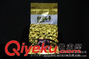 鋁箔袋 質(zhì)優(yōu)價惠質(zhì)量保證凹印gh包裝袋茶葉包裝黑藍紅黃白復(fù)合材料茶葉袋