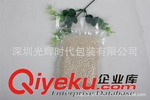 鋁箔袋 深圳廠家定做/透明袋/透明包裝袋/塑料袋/陰陽袋/食品包裝袋/質保