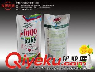 鋁箔袋 專業(yè)定做/鋁箔袋/鋁箔包裝袋/食品包裝袋/復(fù)合袋/食品復(fù)合袋/環(huán)保原始圖片2