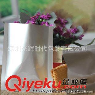 鋁箔袋 深圳定制/食品包裝袋/蒸煮袋/鋁箔袋/真空包裝袋/鋁箔袋/質(zhì)量保證原始圖片2