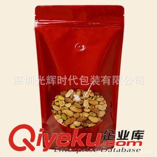 鋁箔袋 廣州廠家定制/食物包裝袋/鋁箔袋/鋁箔陰陽袋/自立袋/花茶袋/環(huán)保原始圖片3
