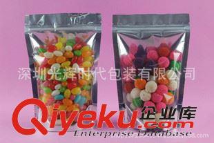 鋁箔袋 優(yōu)質(zhì)團(tuán)購食品 工業(yè) 藥品等包裝包裝類黑藍(lán)紅黃白包裝袋食品包裝袋原始圖片2