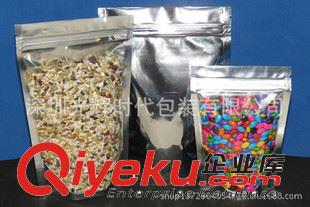鋁箔袋 優(yōu)質(zhì)團(tuán)購食品 工業(yè) 藥品等包裝包裝類黑藍(lán)紅黃白包裝袋食品包裝袋原始圖片3