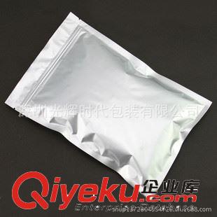 鋁箔袋 定制/鋁箔包裝袋/錫紙包裝袋/巧克力包裝/鋁箔袋/金色/質(zhì)量保證原始圖片2